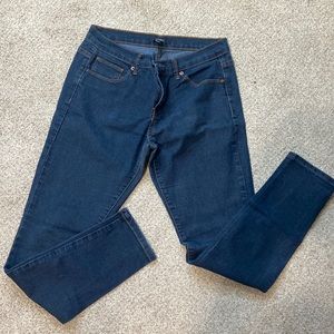 ❄️ Forever 21 jeans